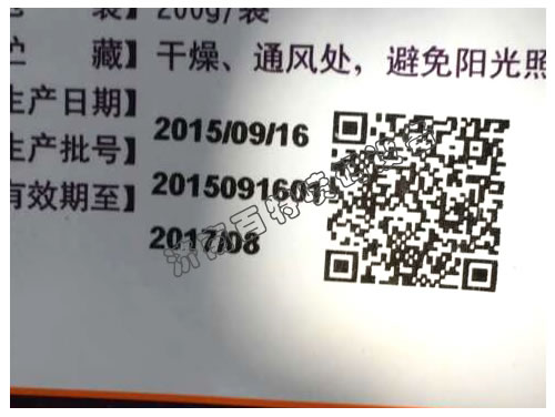 �N�Ӷ��S�a