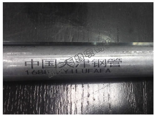 䓹܇��a��Ʒ